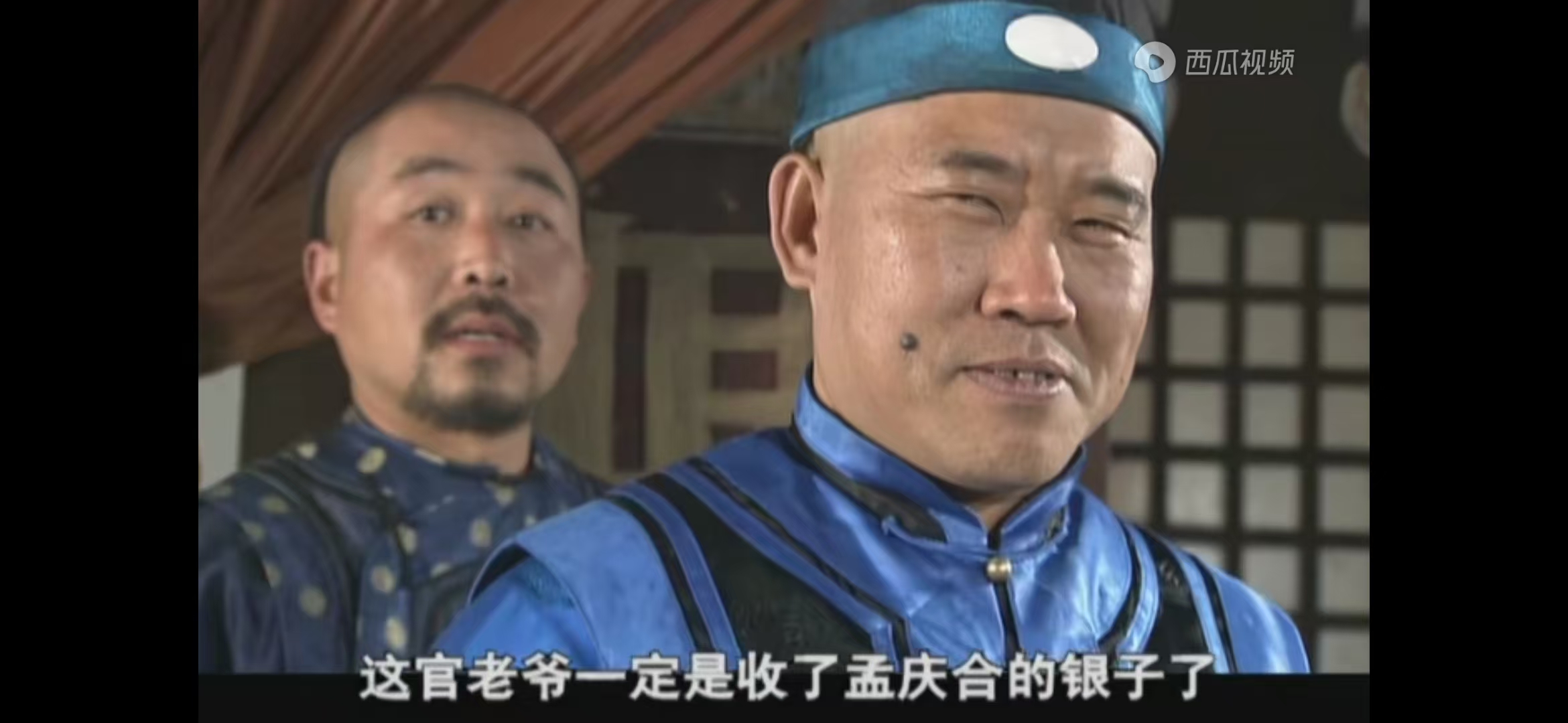 河北唐山烧烤店打人案保护伞受贿卖法受审